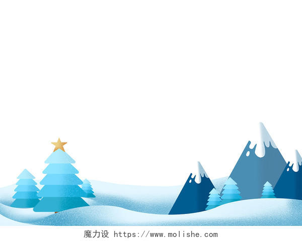 蓝色手绘卡通雪地雪山树木圣诞节雪景元素PNG素材